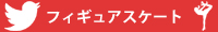 twittebanner_figure